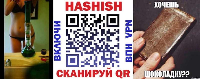 Купить наркотики Прохладный СК МДМА Кокаин Меф Гашиш Конопля Галлюциногенные грибы