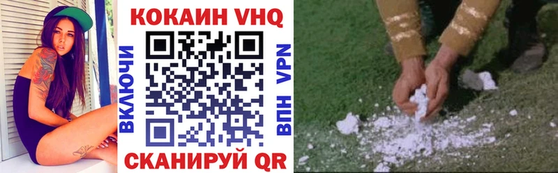 Кокаин Боливия  сколько стоит  Прохладный 