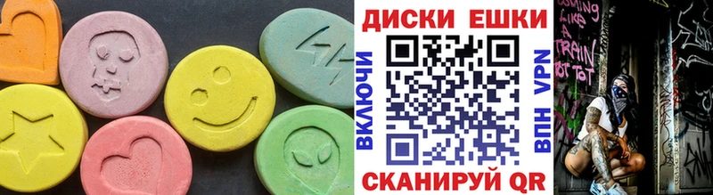 Ecstasy Philipp Plein  Прохладный 