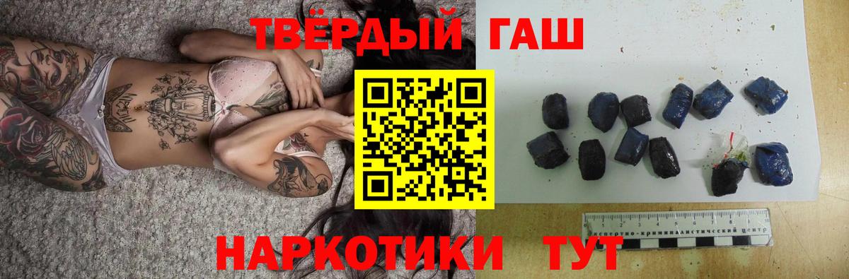 LSD-25 Прохладный