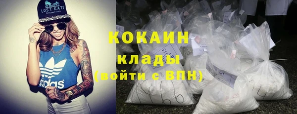 мефедрон мука Алзамай