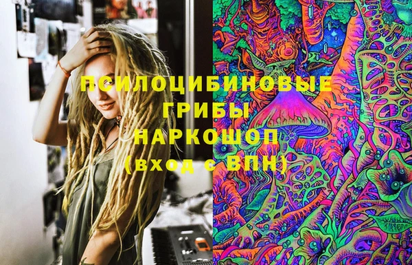 героин Алексеевка