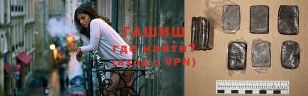 героин Алексеевка