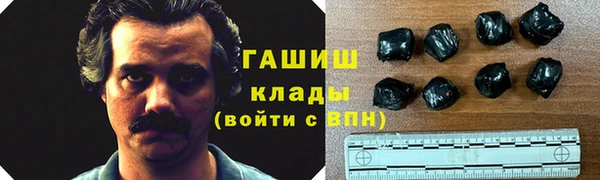 мефедрон мука Алзамай