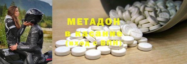 spice Алексин