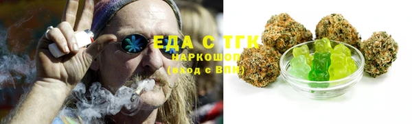 героин Алексеевка