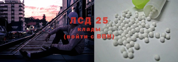 spice Алексин