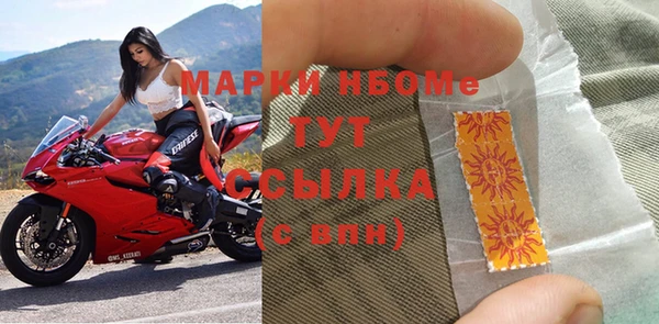 spice Алексин