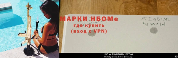 spice Алексин