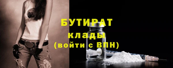 мет Абаза