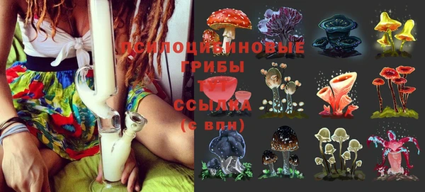 мефедрон мука Алзамай