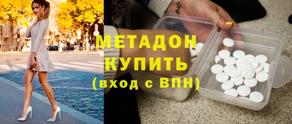 spice Алексин