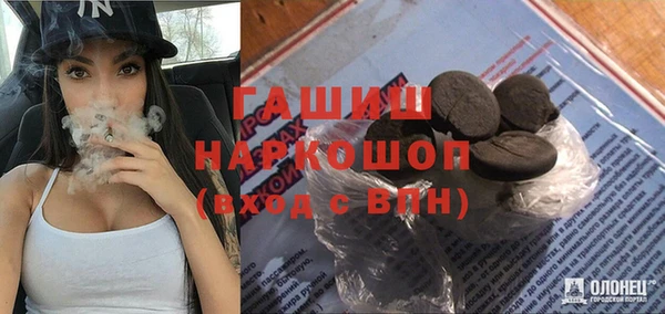 героин Алексеевка