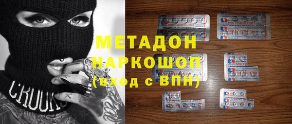 spice Алексин