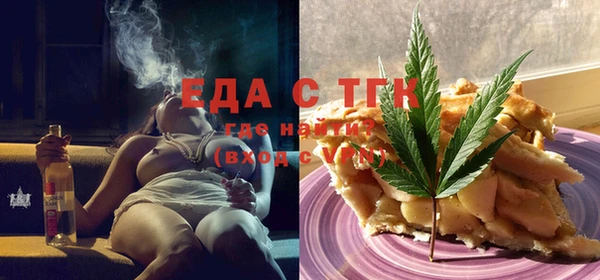 героин Алексеевка