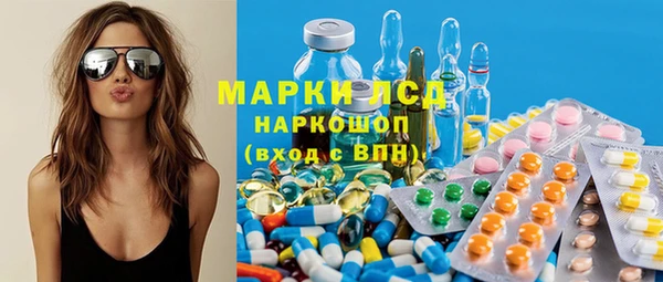 героин Алексеевка