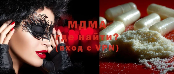 spice Алексин