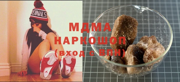 spice Алексин