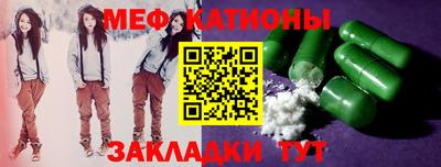 герыч Среднеуральск