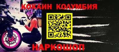герыч Среднеуральск