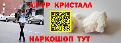 COCAINE Тверь