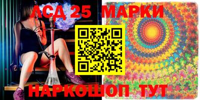 крисы Татарск