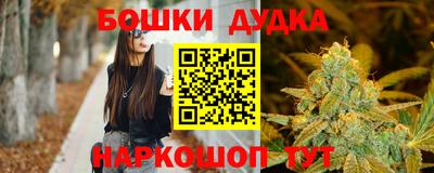 крисы Татарск
