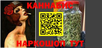 крисы Татарск