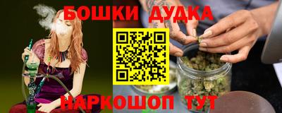 крисы Татарск