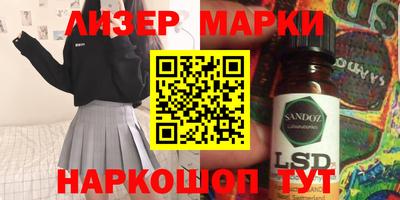 крисы Татарск