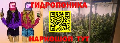 герыч Среднеуральск