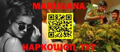 герыч Среднеуральск
