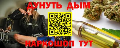 крисы Татарск