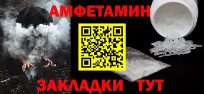 крисы Татарск