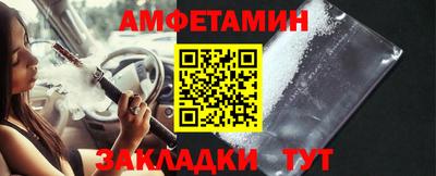 крисы Татарск