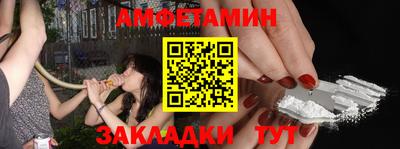 герыч Среднеуральск