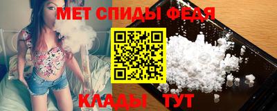 COCAINE Тверь