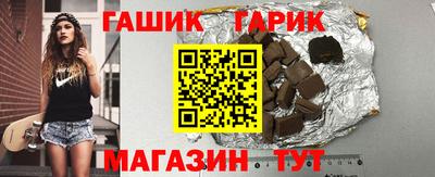 COCAINE Тверь