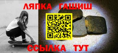 прущая мука Старая Купавна