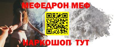 COCAINE Тверь