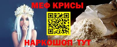 COCAINE Тверь