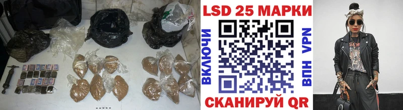 kraken   Прохладный  это как зайти  LSD-25 экстази кислота 