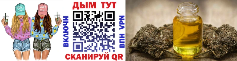 что такое наркотик  Прохладный  Шишки марихуана MAZAR 